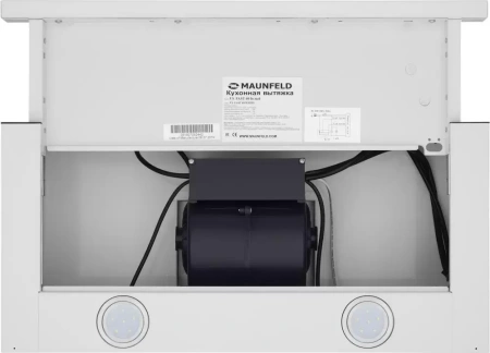 картинка Встраиваемая вытяжка MAUNFELD VS Fast 50 белый от магазина SEFI