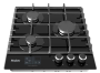 картинка Газовая варочная панель HAIER HHX-G53CNSB от магазина SEFI
