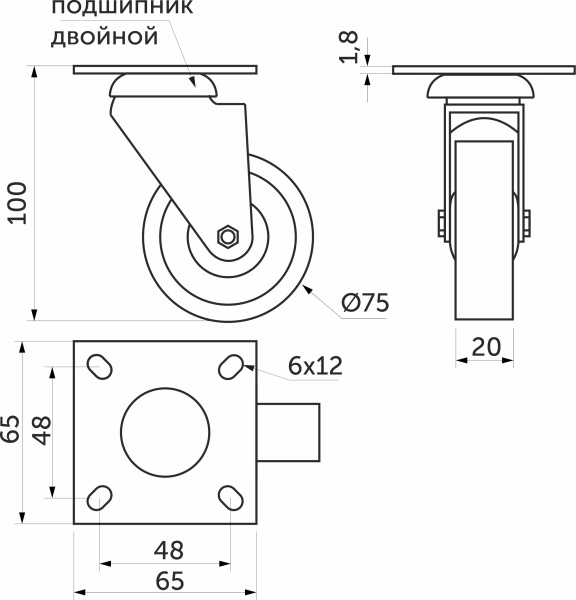 картинка Колесо меб. d75 h100 с площадкой с рез.ободом, серый AKS от магазина SEFI