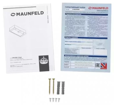 картинка Встраиваемая вытяжка MAUNFELD Crosby Singl 60 белый от магазина SEFI