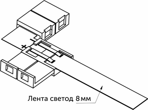 картинка Соединитель электрический для светодиодных лент шириной 8мм, угловой, HLT от магазина SEFI