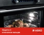 картинка Духовой шкаф Asko OTP66SSH от магазина SEFI