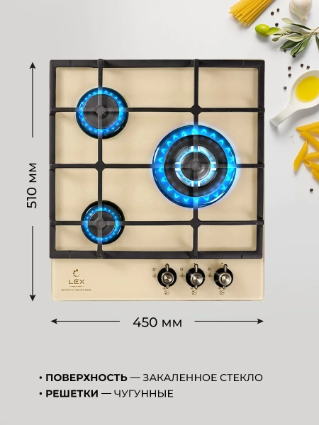 картинка Газовая варочная панель LEX GVG 431C IV от магазина SEFI