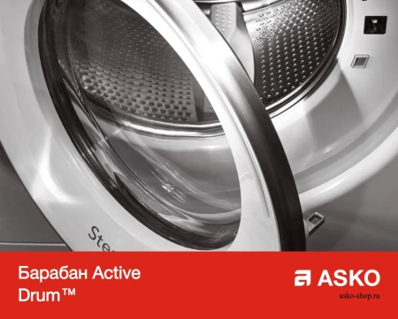 картинка Стиральная машина Asko WMC6743PF.S от магазина SEFI