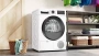 картинка Сушильная машина Bosch WQG24109IT от магазина SEFI
