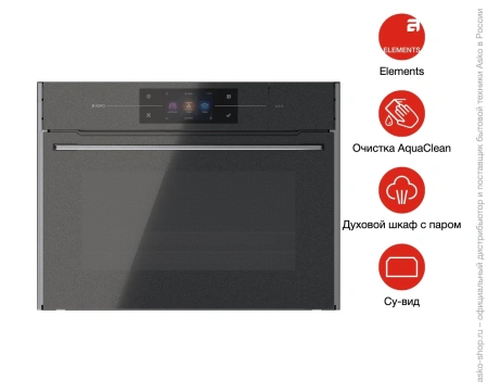картинка Комбинированный духовой шкаф Asko OCSM8478G от магазина SEFI