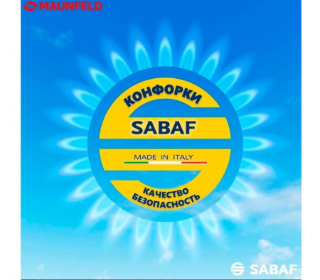 картинка Газовая варочная панель Maunfeld EGHG.43.33CBG.R/G от магазина SEFI