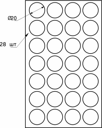 картинка Подкладка самоприлипающая фетровая d20мм (1лист=28шт) белая Folmag магазин SEFI являющийся официальным дистрибьютором в России  картинка Подкладка самоприлипающая фетровая d20мм (1лист=28шт) белая Folmag от магазина SEFI