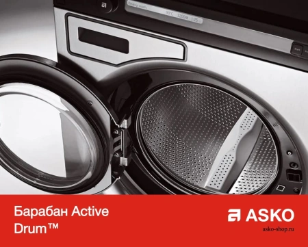 картинка Профессиональная стиральная машина Asko WMC8944VB.T от магазина SEFI